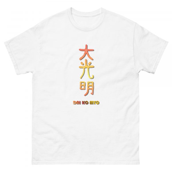 Classic tee: Dai Ko Myo (v2) - Image 28